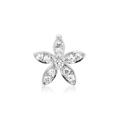 🦚 14K Weißgold Anhänger Blüte 11 Brillanten