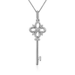 🦚 Diamantkette mit Schlüsselanhänger, lab grown, Weißgold