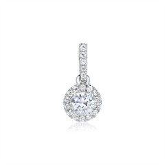 🦚 750er Weißgold Anhänger mit Diamanten