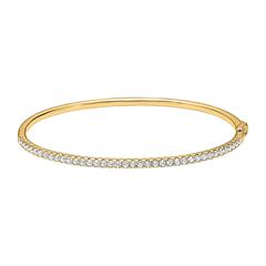 🦚 Aufklappbarer Diamantarmreif für Damen aus Gelbgold Unkategorisiert online kaufen 🦚 Aufklappbarer Diamantarmreif für Damen aus Gelbgold Unkategorisiert online kaufen