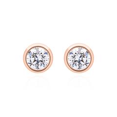 🦚 Lab grown Diamant Ohrstecker aus 585er Roségold Unkategorisiert online kaufen